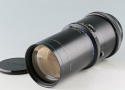 Mamiya Mamiya Apo-Sekor Z 350mm F/5.6 Lens for RZ67 #51880F6