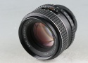Asahi Pentax SMC Takumar 55mm F/1.8 Lens for M42 #53074H23#AU