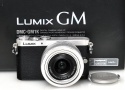 LUMIX DMC-GM1K-S レンズキット [シルバー]