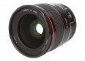 Canon EF24 F1.4L II USM 【AB】