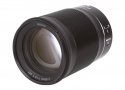 Nikon Z 85mm F1.8 S 【A】