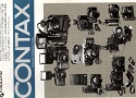 【絶版カタログ】CONTAX リアルシステム 【昭和62年5月24日】