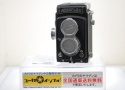 アイレスフレックス Z OH済 【日本光学 NIKKOR-Q・C 7.5cm F3.5 レンズ搭載】  
