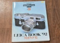 【絶版書籍】 朝日ソノラマ カメラレビュー クラシックカメラ専科No19 【LEICA BOOK 92】