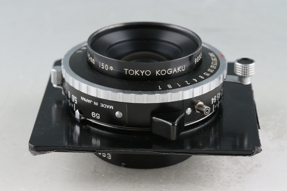 Tokyo Kogaku Super Topcor 90mm F/5.6 Lens #51815B3
