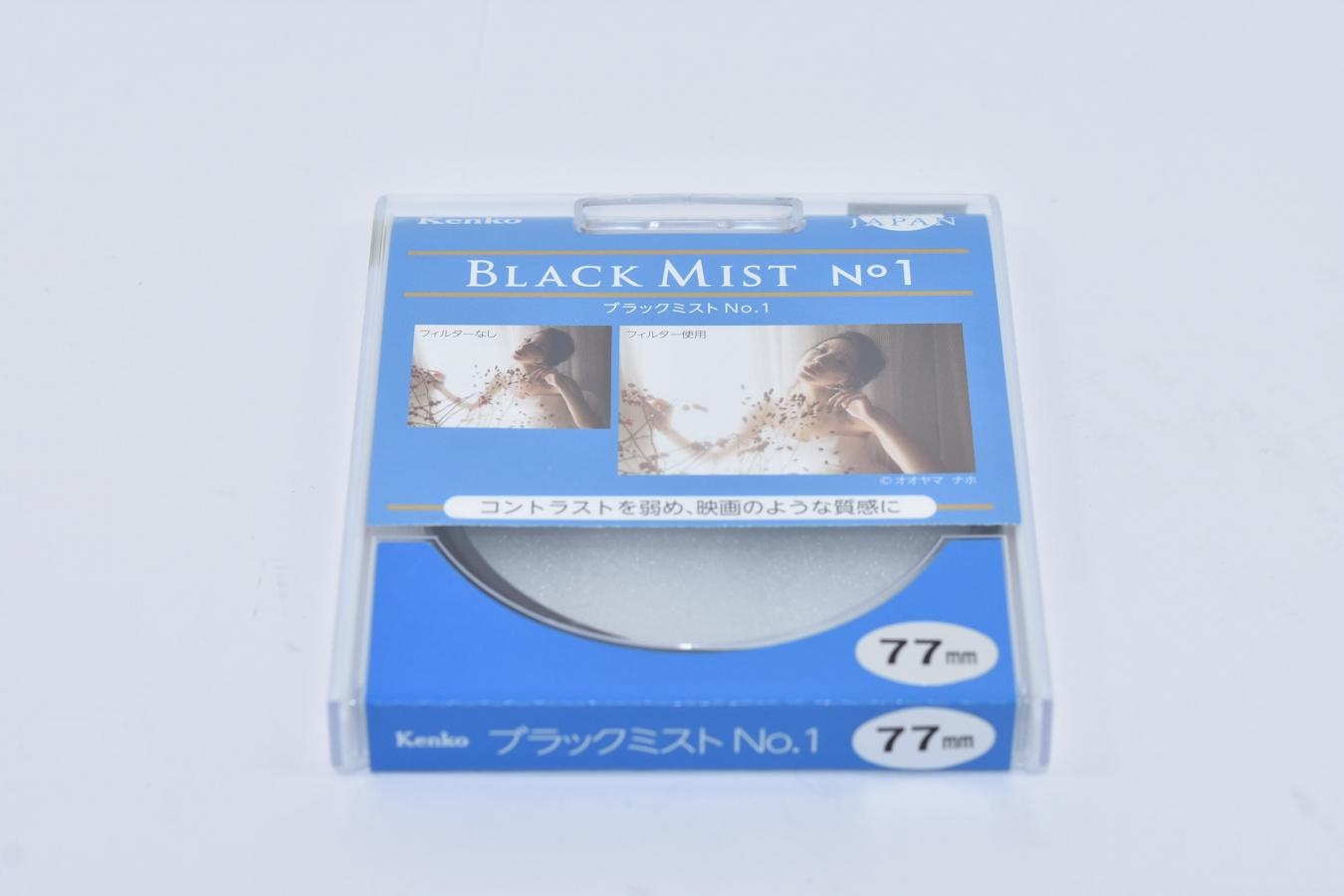 【新品未使用】Kenko BLACK MIST No1 77mm【コントラストを弱め、映画のような質感に/SNS等で話題沸騰/次回入荷未定】
