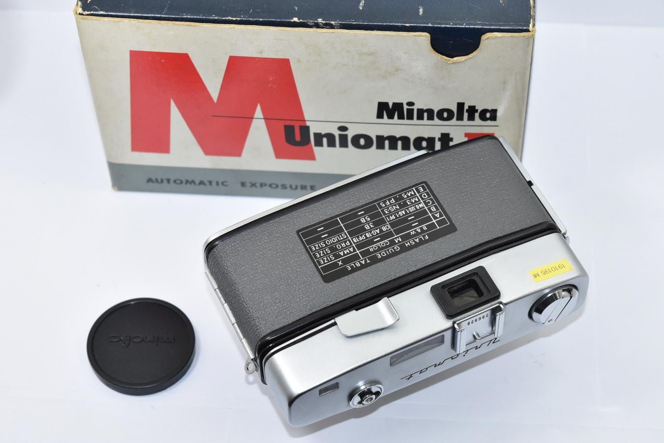 【コレクション向け】 minolta Uniomat II 【整備済 元箱付一式】