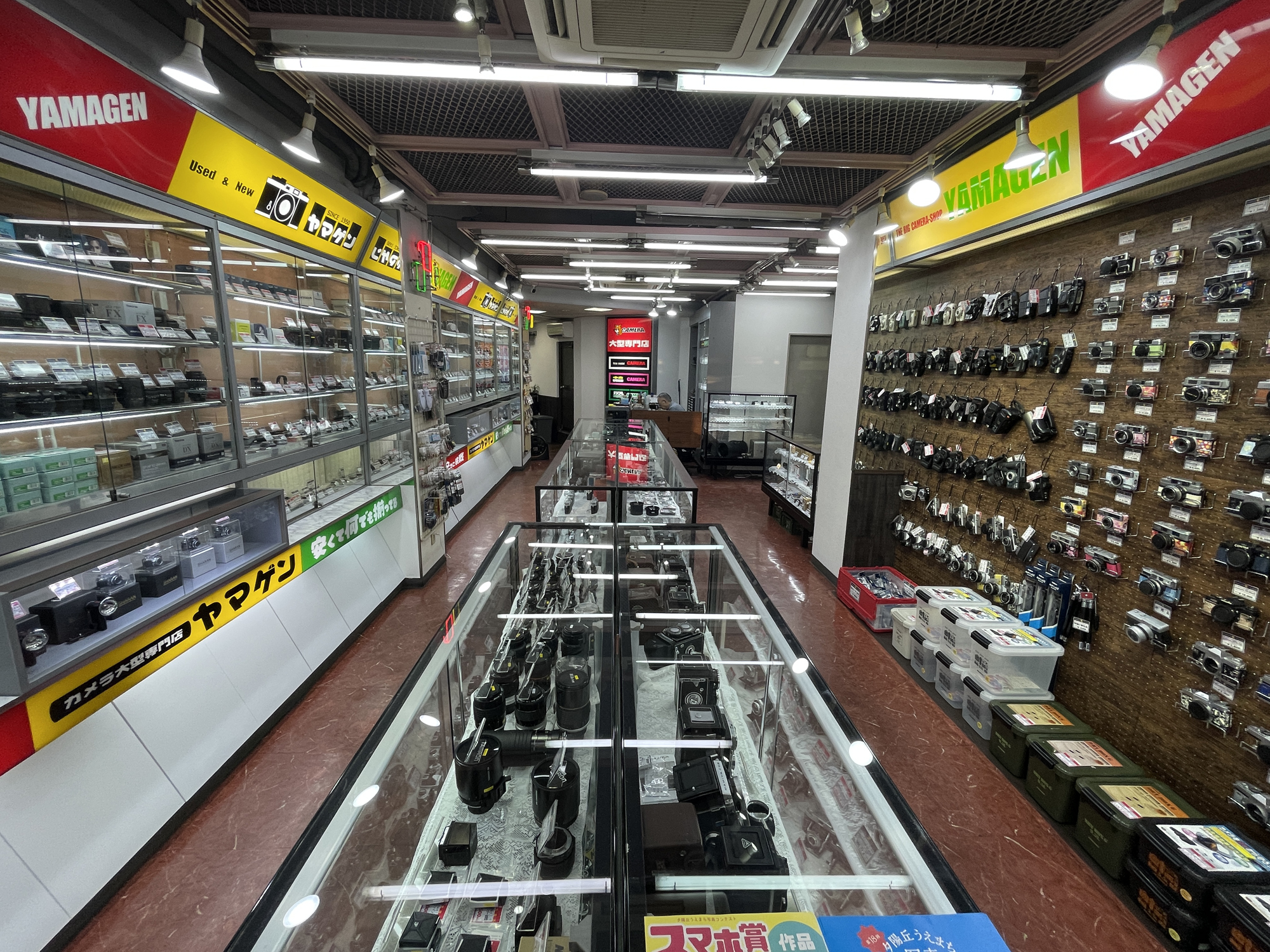 中古カメラ 荻窪カメラのさくらや / ニコン Z6 ボディ 【中古】(B:516)