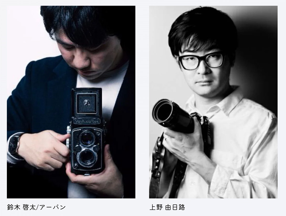 イベント情報：「オールドレンズフェス2025春」 新宿マルイメンにて