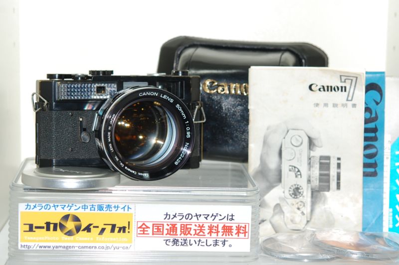 オレたち、かめらふぁん!:本貫禄を楽しみたい「PENTAX MX-1」5 オレたち、かめらふぁん!:本貫禄を楽しみたい「PENTAX MX-1」5