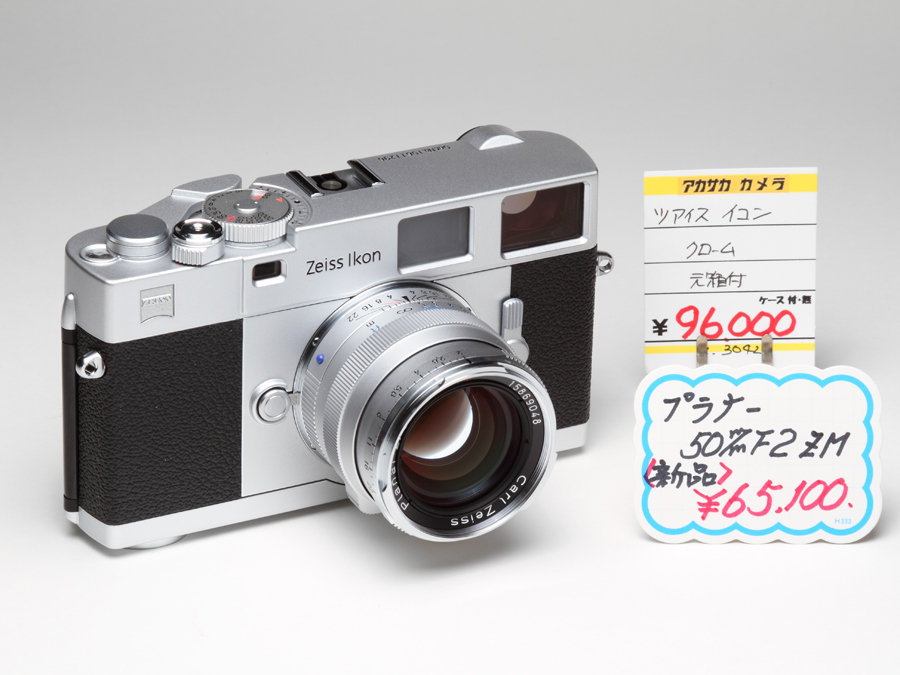 中古カメラ 一期一会:ライカ&ツァイス&フォクトレンダー 銀塩 中古カメラ 一期一会:ライカ&ツァイス&フォクトレンダー 銀塩