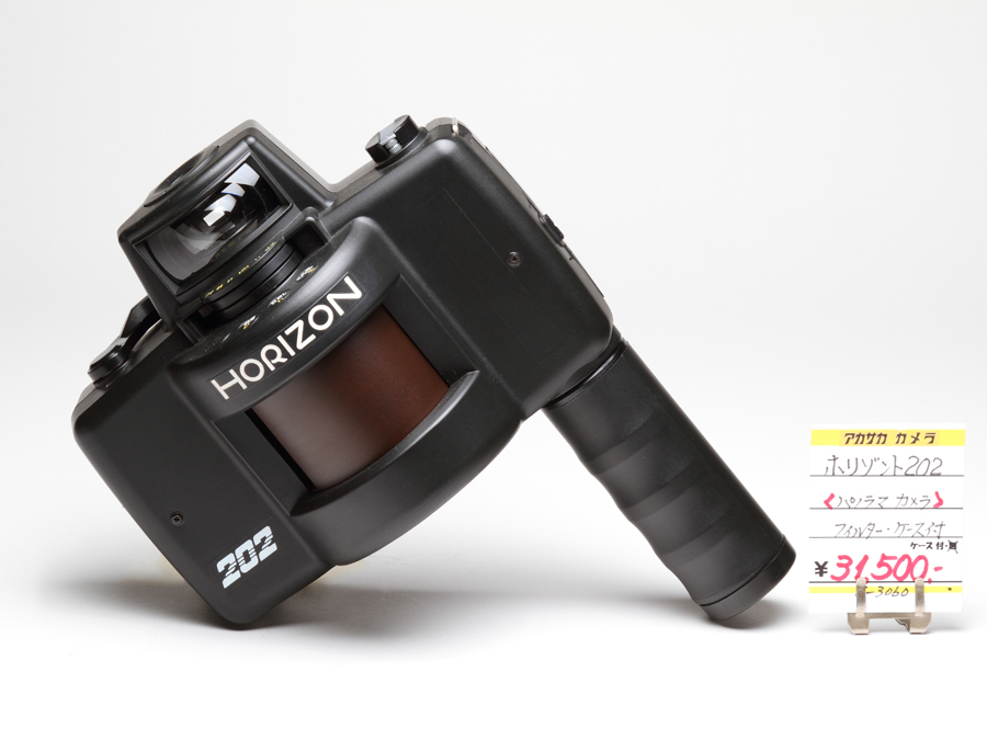 Amazon.co.jp: 価格レトロ「Pocket FUJICA FLASH AW ポケット