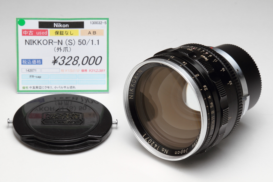 ❤大特価❤ビンテージ 級アナログカメラレンズ(パーツ中古品♥) 中古カメラ 一期一会：オールドレンズ特集 ＠フォトベルゼ：大浦