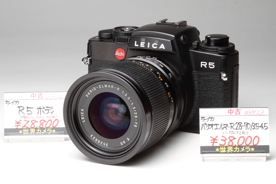 中古カメラ 一期一会:アキバに掘り出し物あり!@世界カメラ 中古カメラ 一期一会:アキバに掘り出し物あり!@世界カメラ