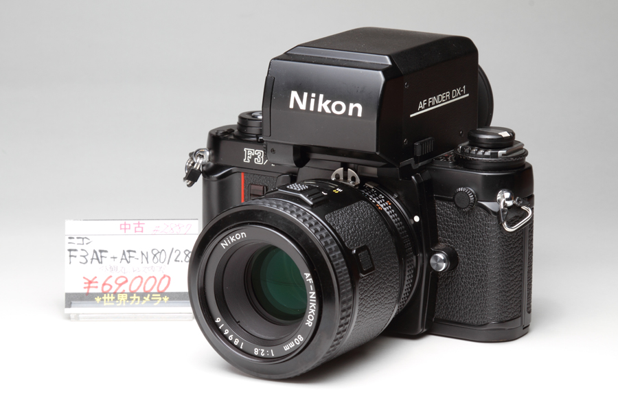 中古カメラ 一期一会：アキバに掘り出し物あり！＠世界カメラ
