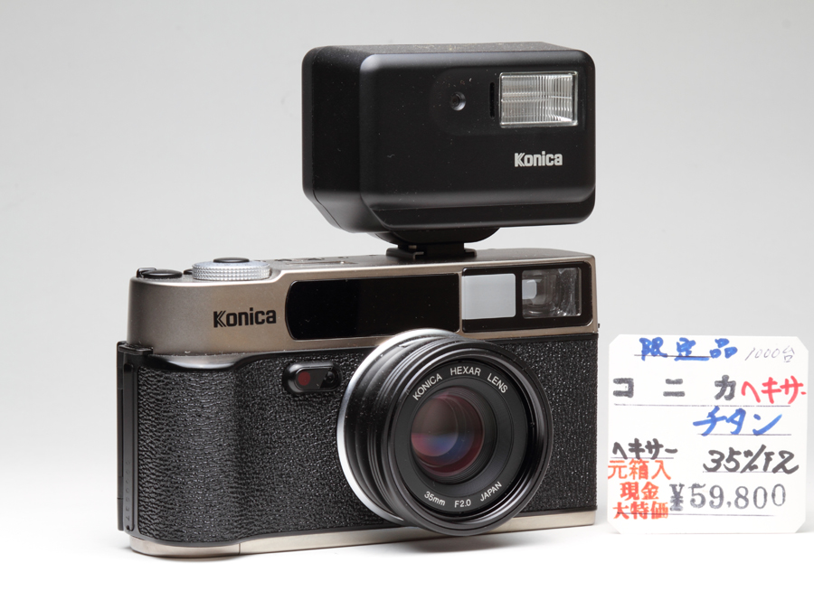 ライカ LEICA 80周年記念 1913-1993年 （Leica: A History