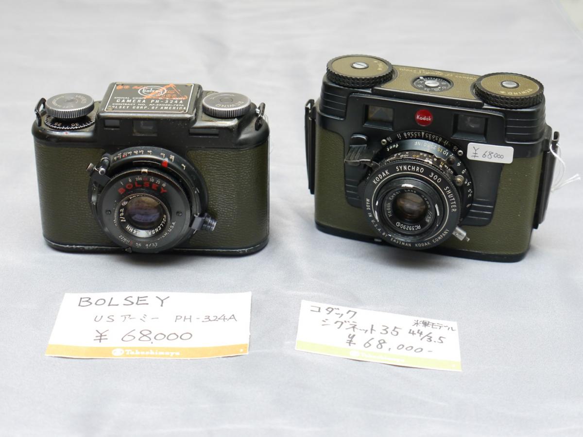 イベントレポート：新宿クラシックカメラ博2014 初日レポート：中村