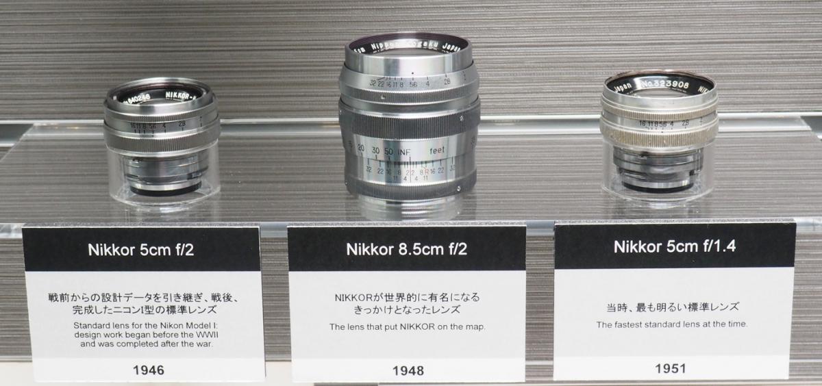 光とミクロと共に ニコン75年史 全2冊  Nikon 光とミクロと共に ニコン75年史 全2冊 Nikon 光とミクロと共に