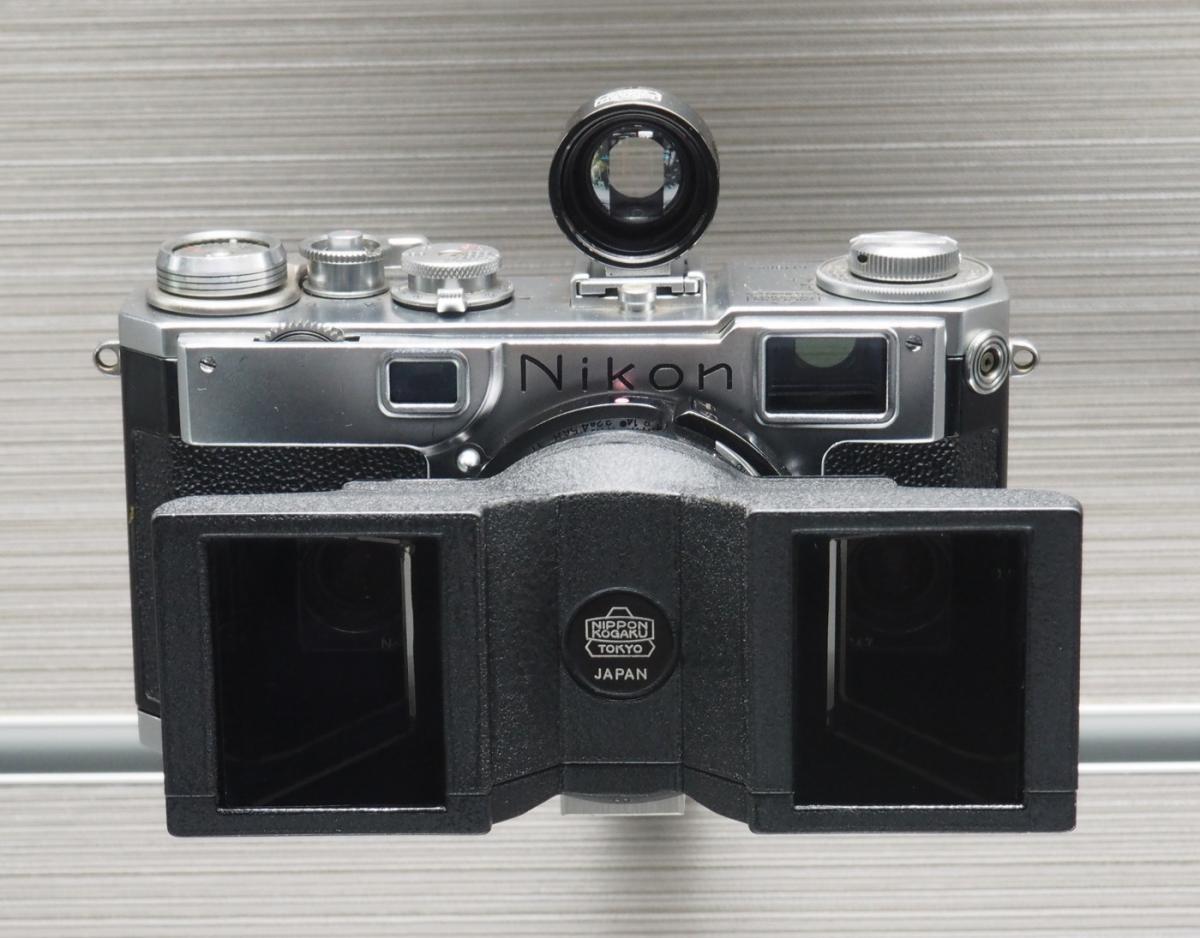 光とミクロと共に ニコン75年史 全2冊  Nikon 光とミクロと共に ニコン75年史 全2冊 Nikon