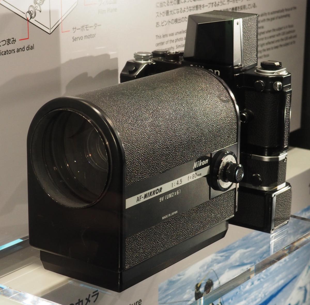 光とミクロと共に ニコン75年史 全2冊  Nikon 光とミクロと共に ニコン75年史 全2冊 Nikon - メルカリ