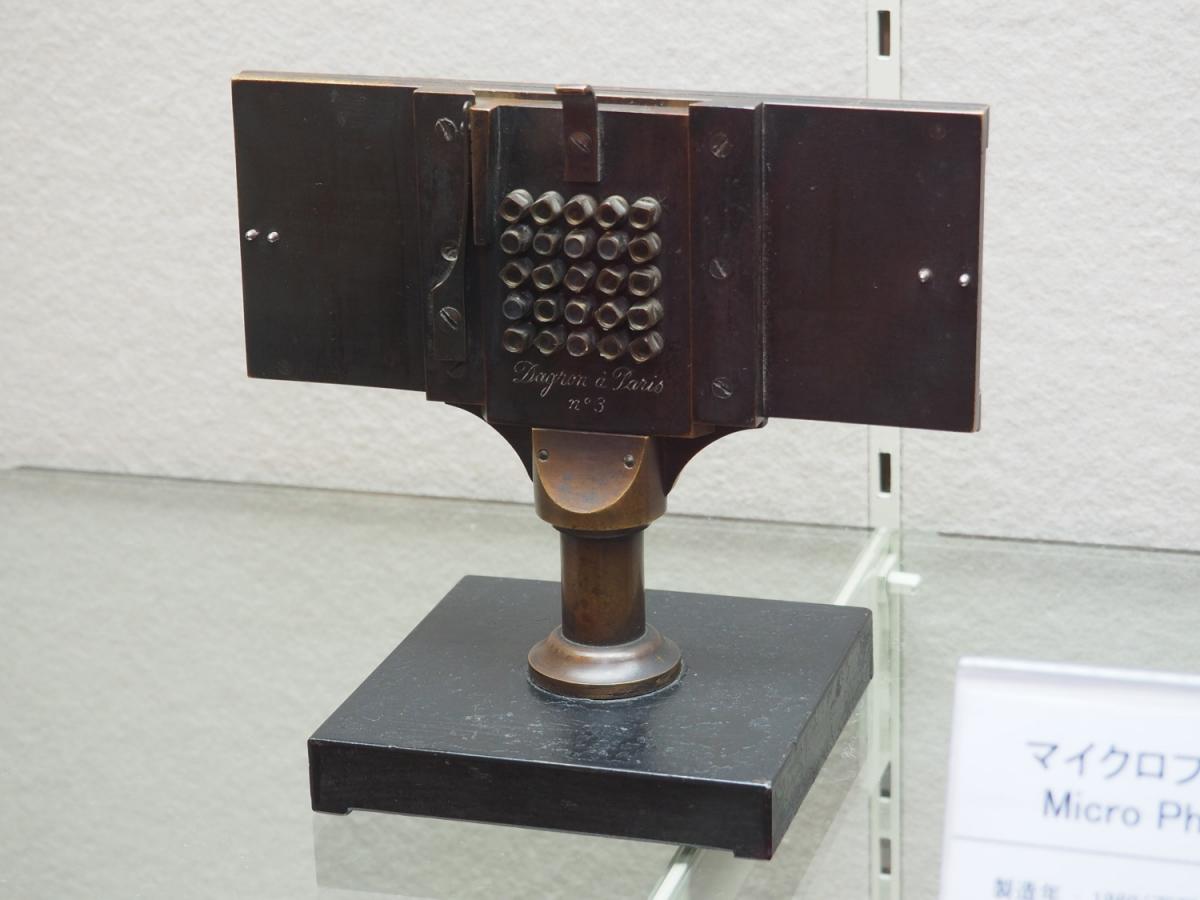 希少　大判カメラ　株式会社藤本写真製作所 銀塩手帖： 日本カメラ博物館 特別展「世界を制した日本のカメラ