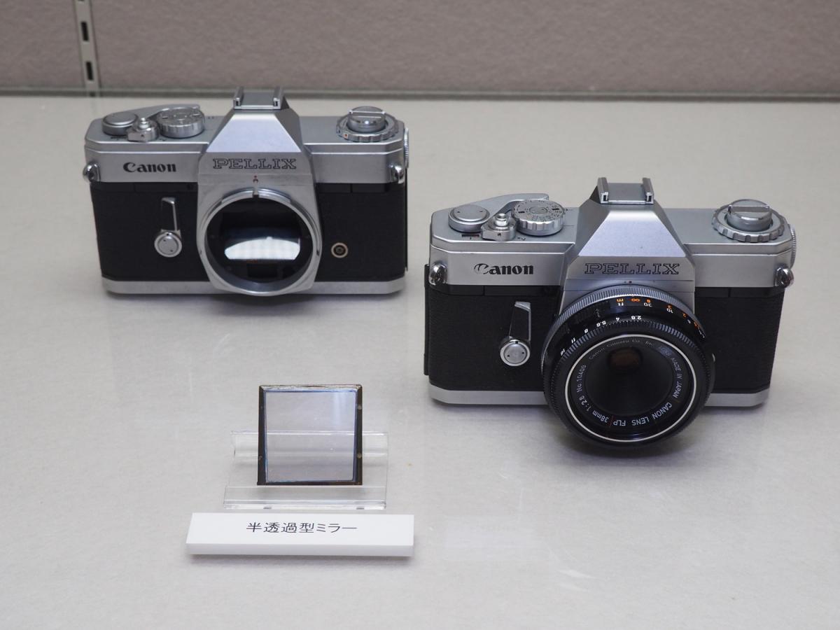 h-055 ※4 風景を写す 中型カメラ編 シリーズ日本カメラ No.96