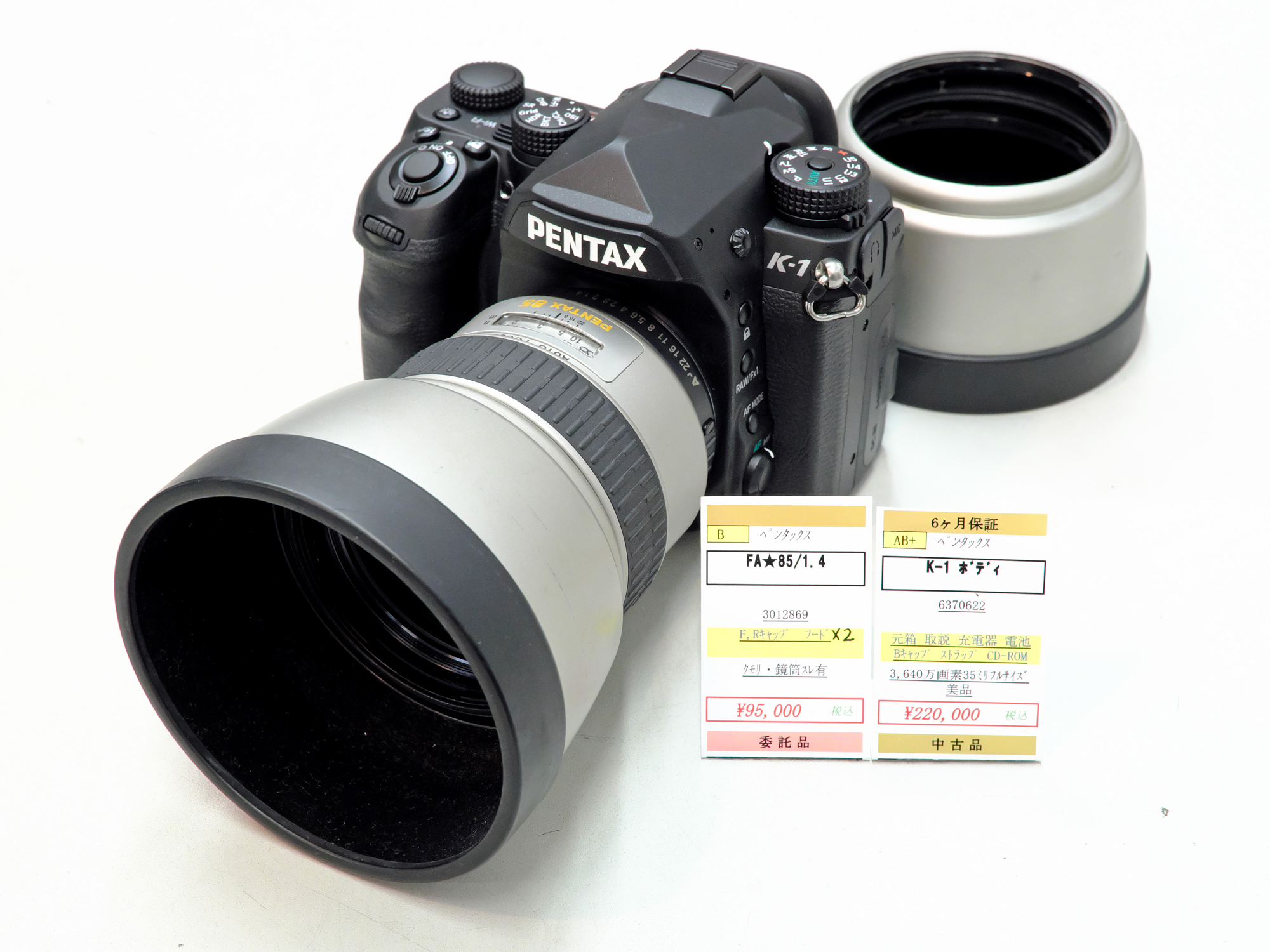 中古カメラ 一期一会：京都を訪れる外国人観光客に人気の「カメラの