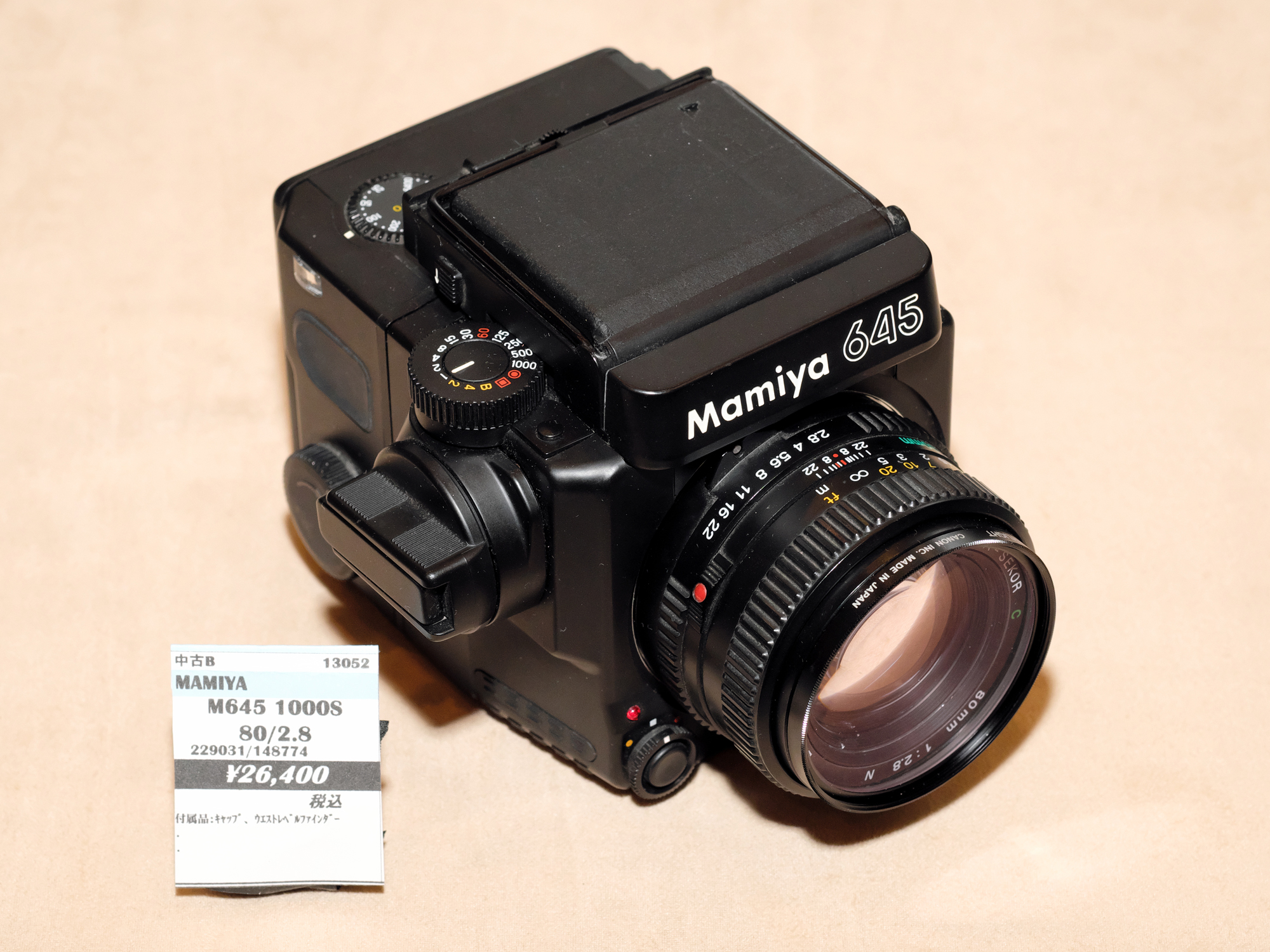 CP+中古カメラフェア:CP+中古カメラフェア2017 現場レポート CP+中古カメラフェア:CP+中古カメラフェア2017 現場レポート