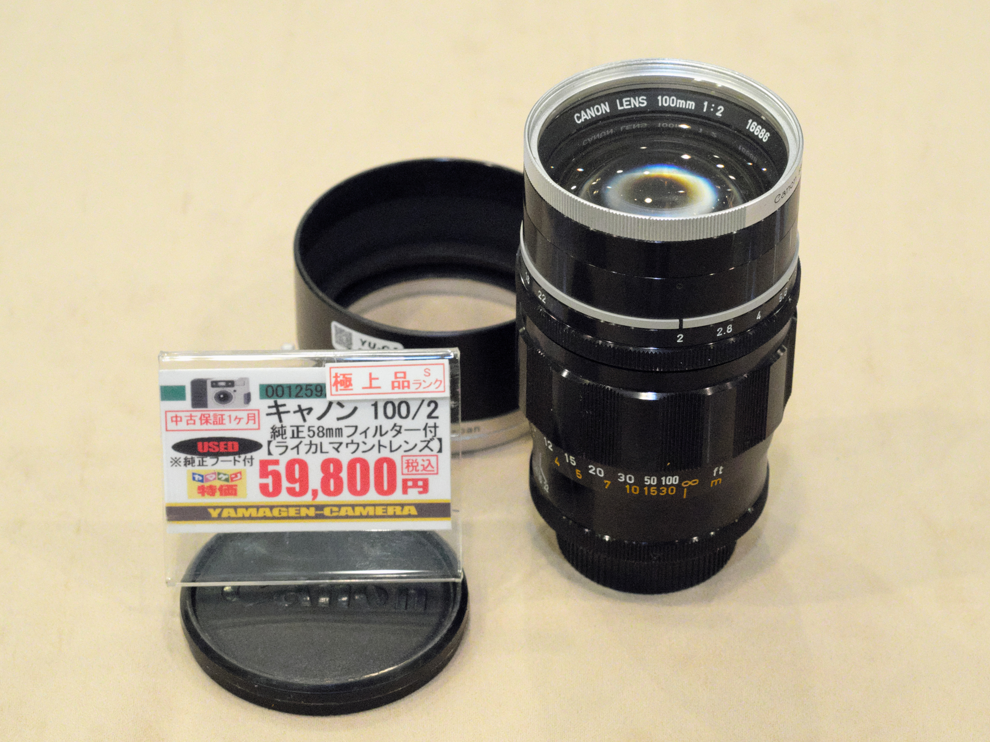 CP+中古カメラフェア:CP+中古カメラフェア2017 現場レポート CP+中古カメラフェア:CP+中古カメラフェア2017 現場レポート