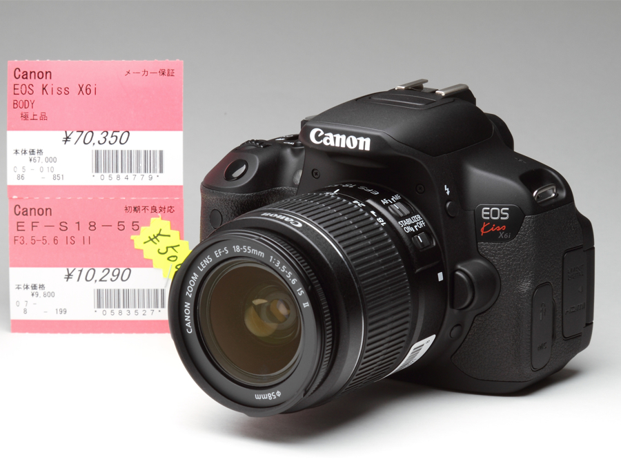 中古カメラ 一期一会:中古で気軽にはじめたい〜中古デジタル 中古カメラ 一期一会:中古で気軽にはじめたい〜中古デジタル