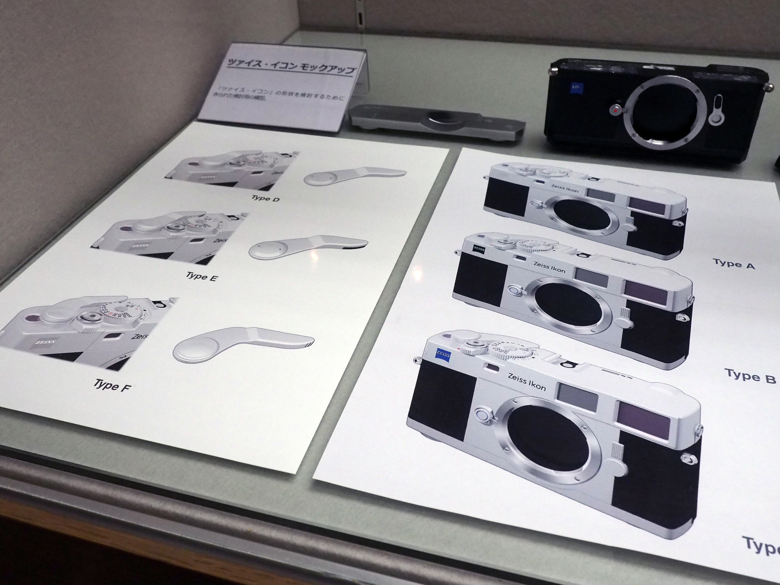 h-055 ※4 風景を写す 中型カメラ編 シリーズ日本カメラ No.96