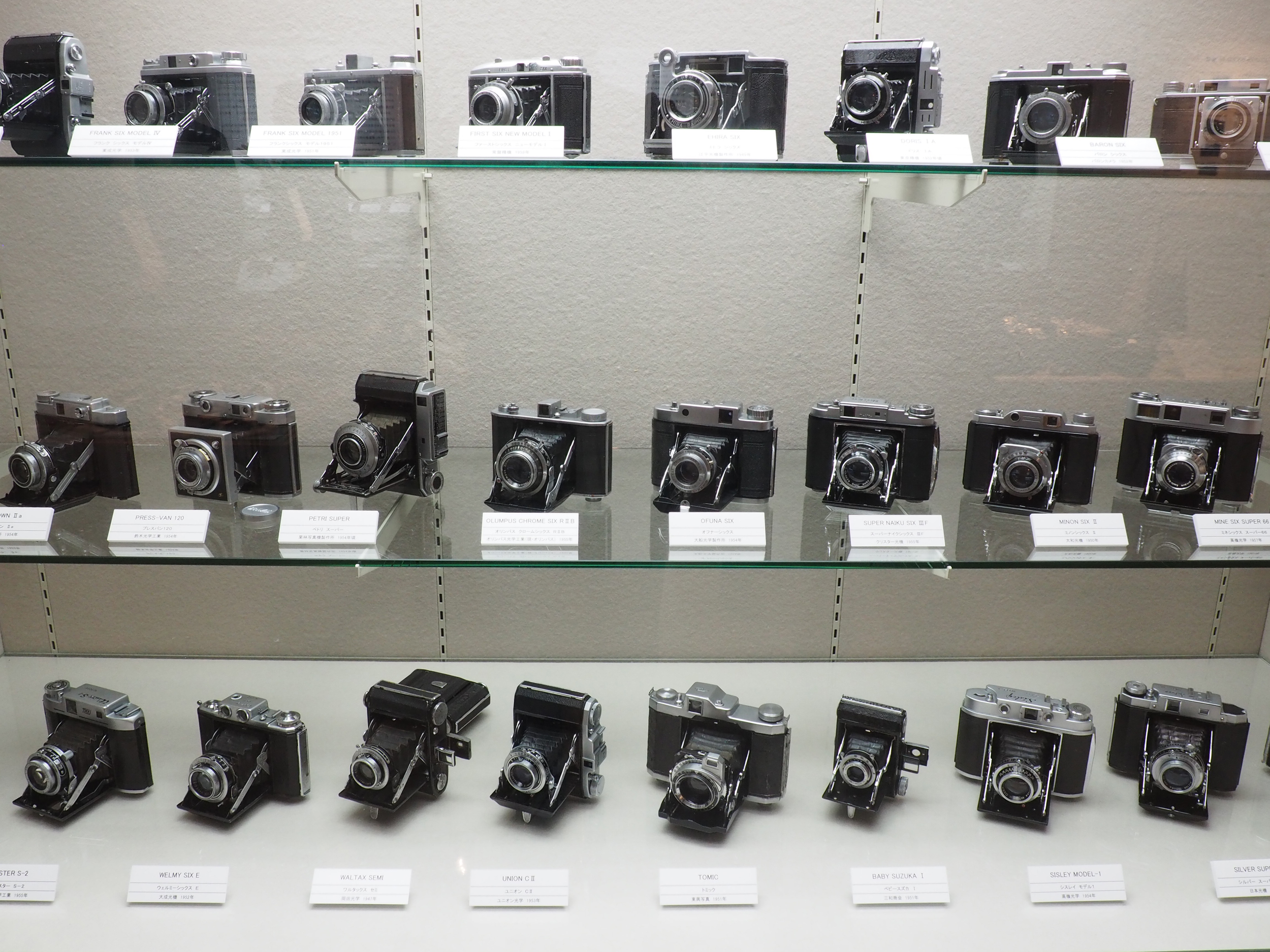 昭和レトロ SOW 昭和光学 蛇腹カメラ フィルムカメラ 古道具 ビンテージ