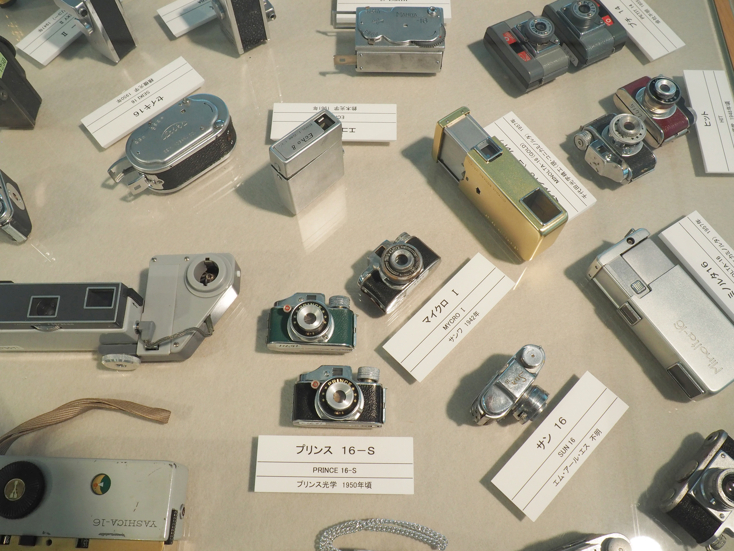 銀塩手帖: 日本カメラ博物館 特別展「世界を制した日本のカメラ 銀塩手帖: 日本カメラ博物館 特別展「世界を制した日本のカメラ