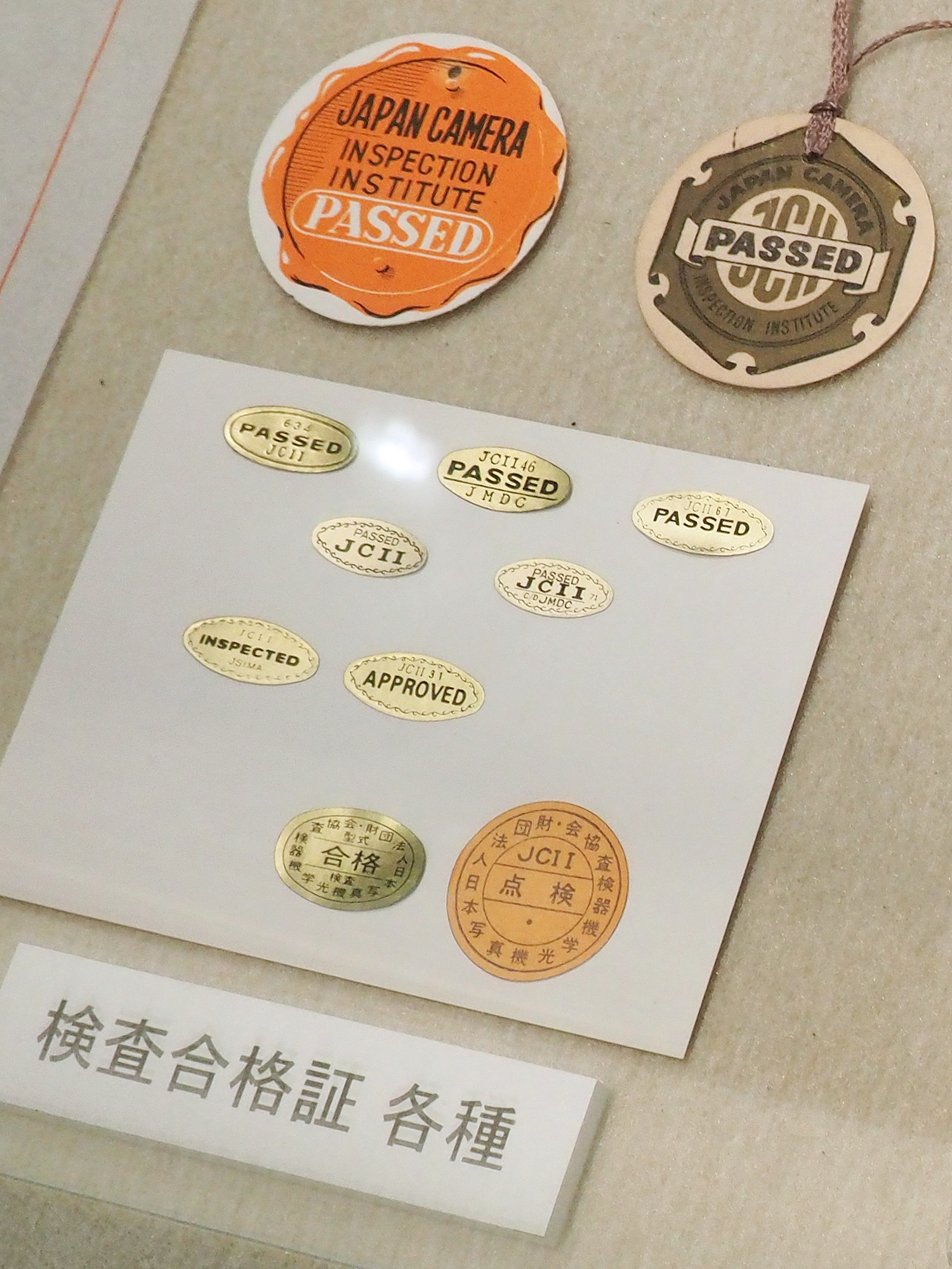 銀塩手帖: 日本カメラ博物館 特別展「世界を制した日本のカメラ 銀塩手帖: 日本カメラ博物館 特別展「世界を制した日本のカメラ