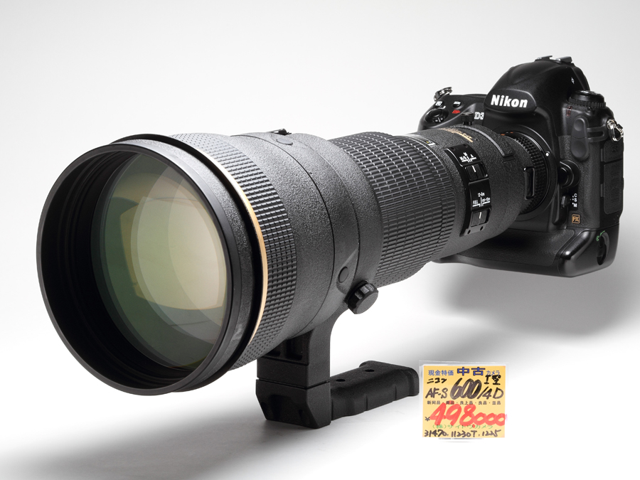 ☆マミヤ セイコーC☆1:4.5 180mm 中判カメラ レンズ フィルムカメラ