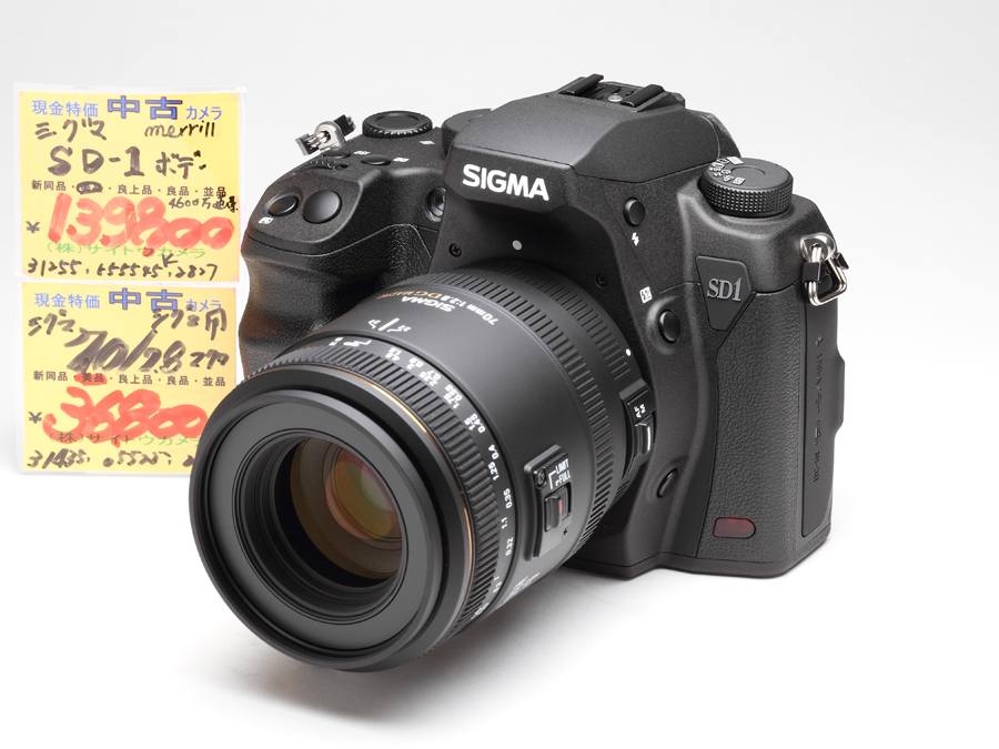 中古カメラ 一期一会:本気で撮る人へ 〜超望遠レンズから中判 中古カメラ 一期一会:本気で撮る人へ 〜超望遠レンズから中判