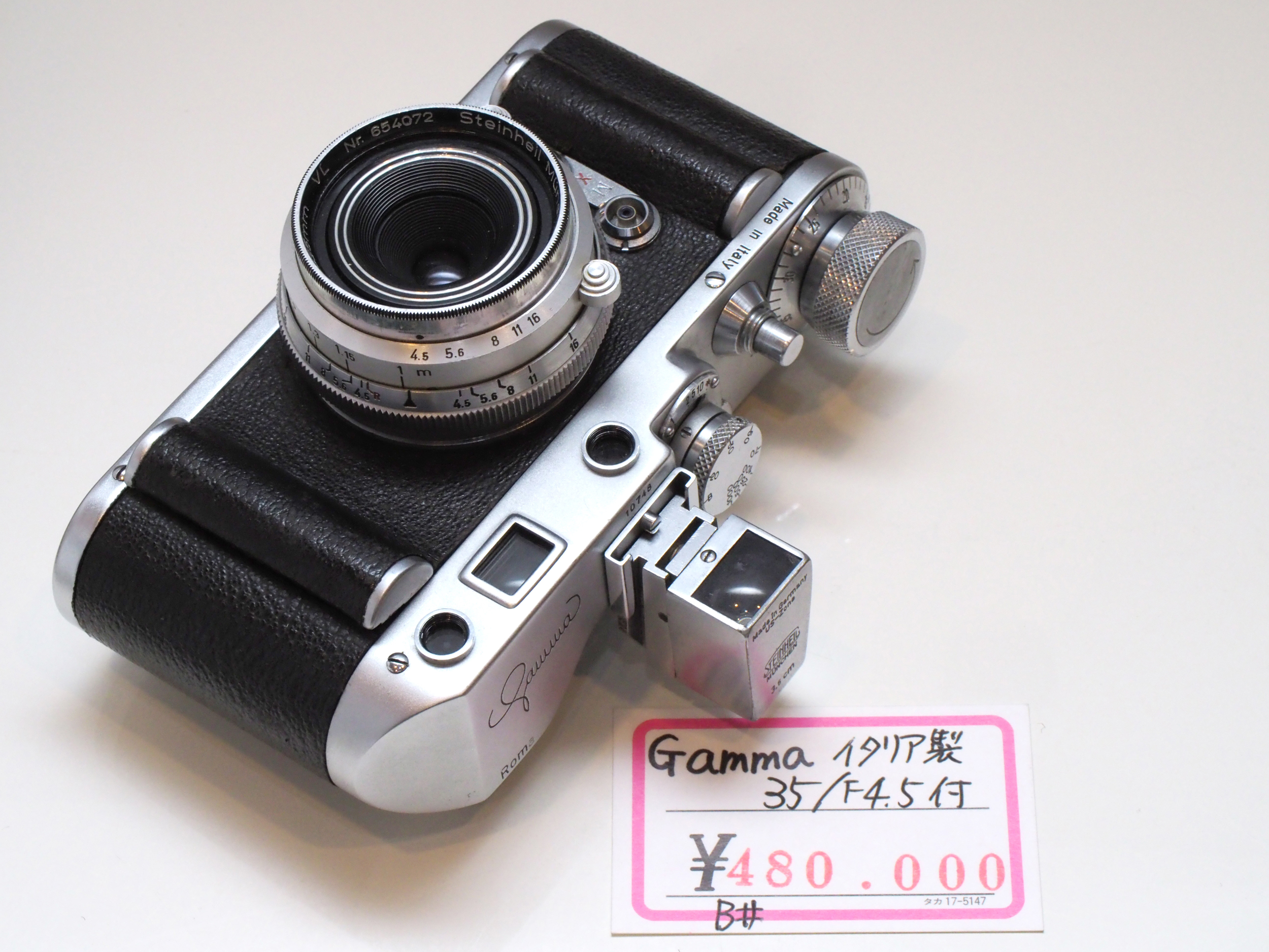 CP+中古カメラフェア:【ドクター赤城の特別往診】CP+中古 CP+中古カメラフェア:【ドクター赤城の特別往診】CP+中古
