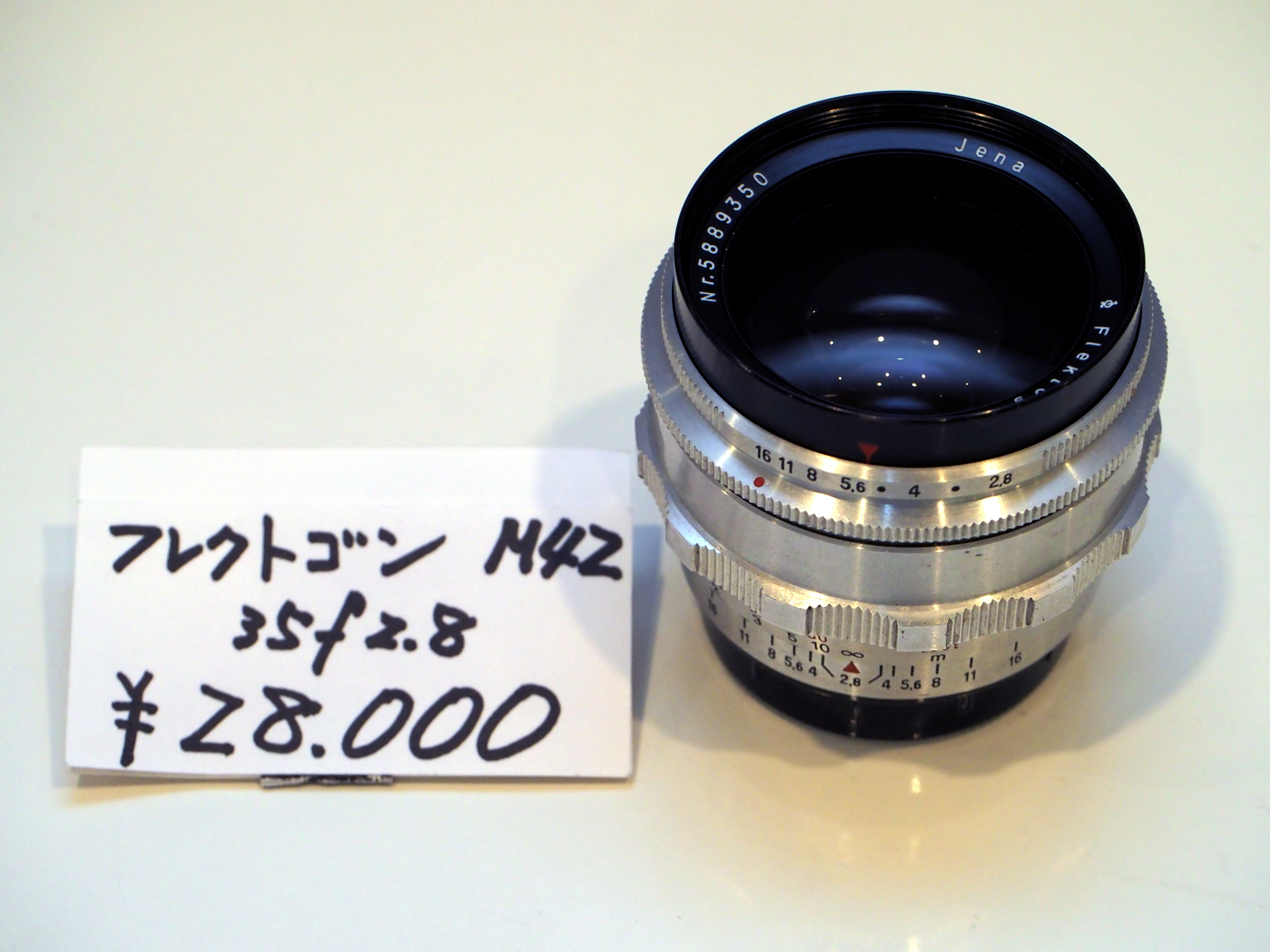 CP+中古カメラフェア:【ドクター赤城の特別往診】CP+中古 CP+中古カメラフェア:【ドクター赤城の特別往診】CP+中古