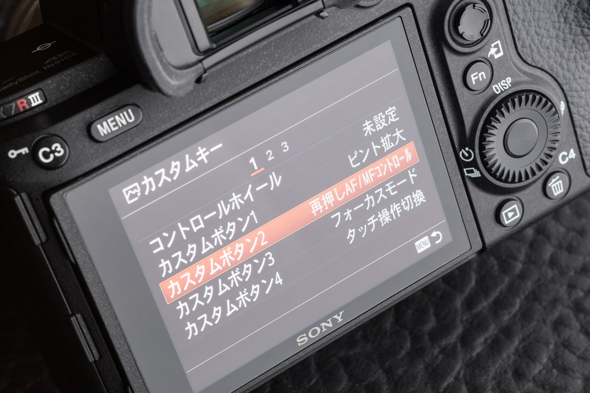 最新デジタルカメラで使いたいオールドレンズたち：第1回 フル