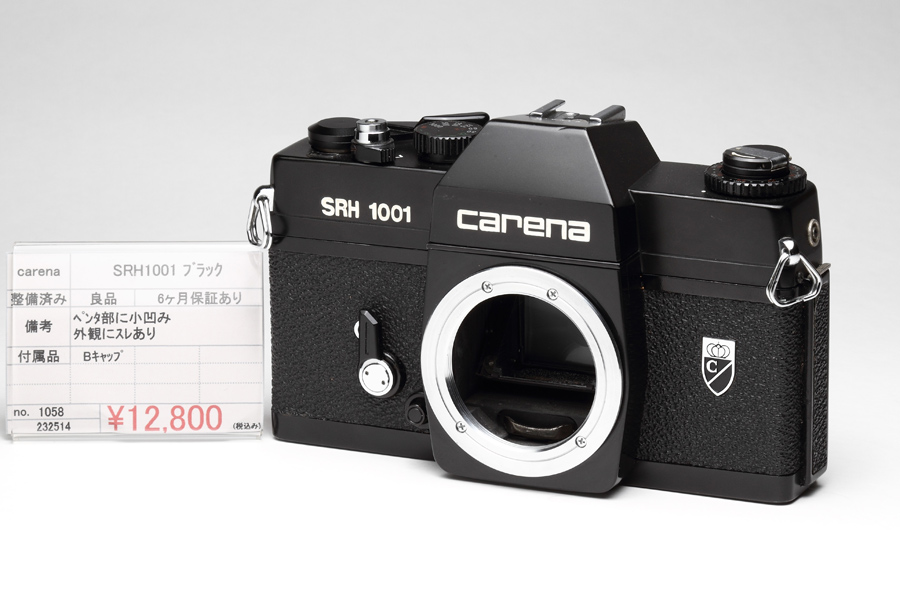 中古カメラ 一期一会：”メンテナンス済み中古カメラ”という安心