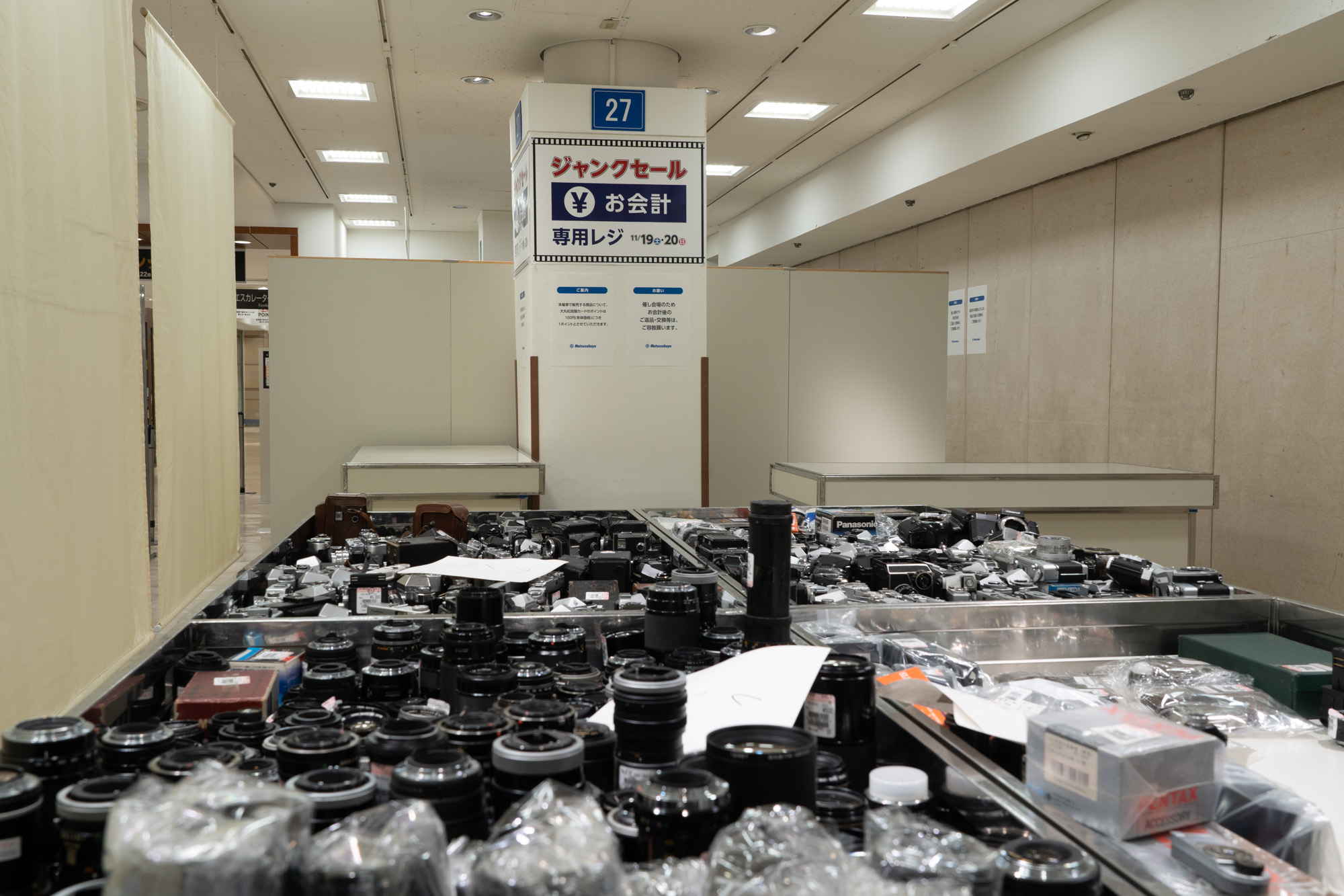 イベントレポート：個性的なカメラが集う「第2回上野クラシック