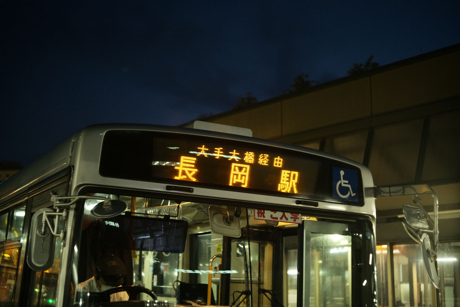 南雲暁彦のThe Lensgraphy:Vol.14 Tokyo Kogaku Topcor-S 5cm 南雲暁彦のThe Lensgraphy:Vol.14 Tokyo Kogaku Topcor-S 5cm