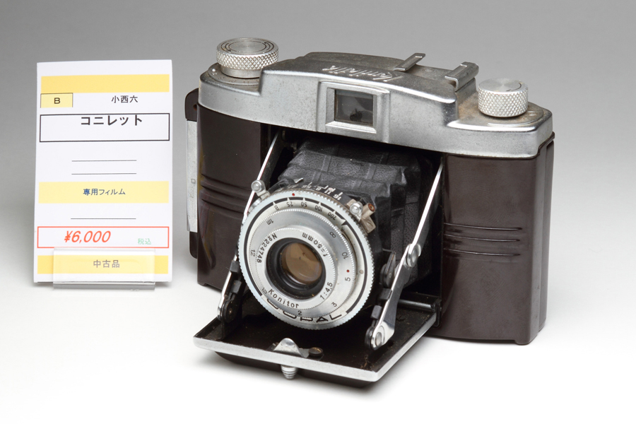 中古カメラ 一期一会:スタイリッシュ・フィルムカメラ 中古カメラ 一期一会:スタイリッシュ・フィルムカメラ