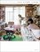 新刊情報 写真展 川本史織 作画資料写真集 女子部屋 写真展情報 Camera Fan編集部 カメラファン 中古カメラ レンズ検索サイト 欲しい中古カメラが見つかる