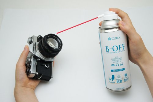 オレたち かめらふぁん リニューアル記念プレゼントキャンペーン Camera Fan編集部 カメラファン オレたち かめらふぁん リニューアル記念プレゼントキャンペーン Camera Fan編集部 カメラファン