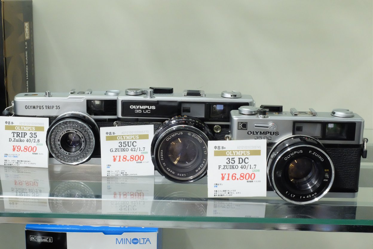 ショップニュース 秋葉原の中古カメラ店 東京cameraが移転してリニューアルオープン Camera Fan編集部 カメラファン ショップニュース 秋葉原の中古カメラ店 東京cameraが移転してリニューアルオープン Camera Fan編集部 カメラファン