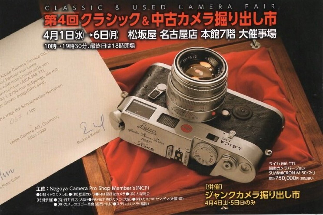 信じる キャプテン 汚物 Gh5 中古 マップ カメラ Arutasu Jp 信じる キャプテン 汚物 Gh5 中古 マップ カメラ Arutasu Jp