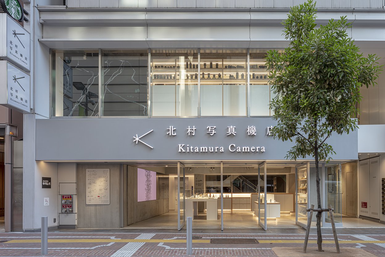 新宿 北村写真機店 に行ってきた 赤城耕一の中古カメラ店パトロール 赤城耕一 カメラファン 中古カメラ レンズ検索サイト 欲しい中古カメラが見つかる