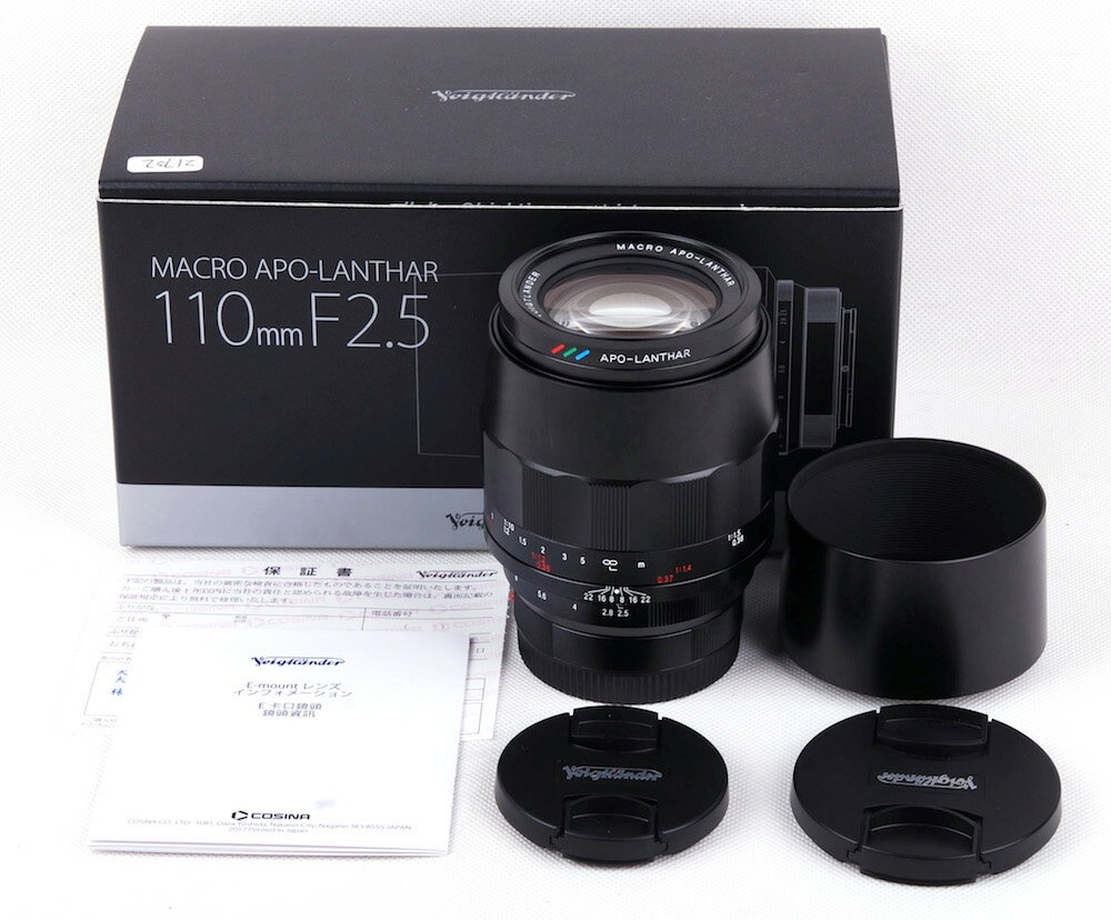 【新品】Voigtlander/フォクトレンダー APO-Lanthar 110/2.5 SL Macro/マクロレンズ ソニーEマウント