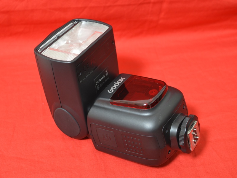 ゴドックス V860II N